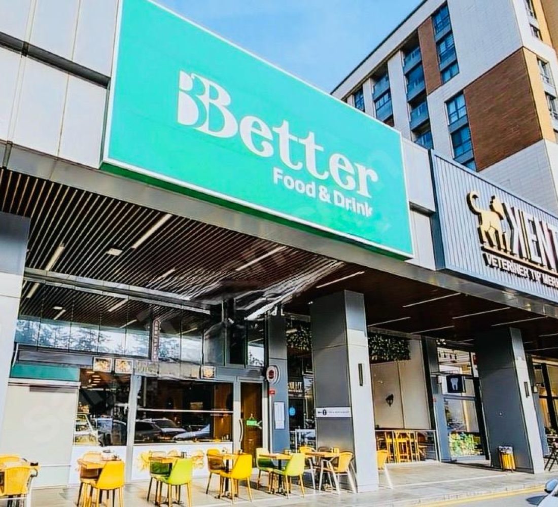 WhatsApp Image 2025-12-16 at 19.54.26 (3)